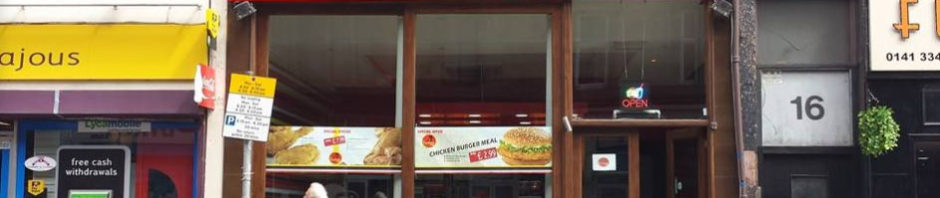The Chicken Palace