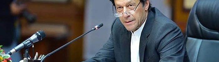 PM Imran announces August 9 as Tiger Force Day