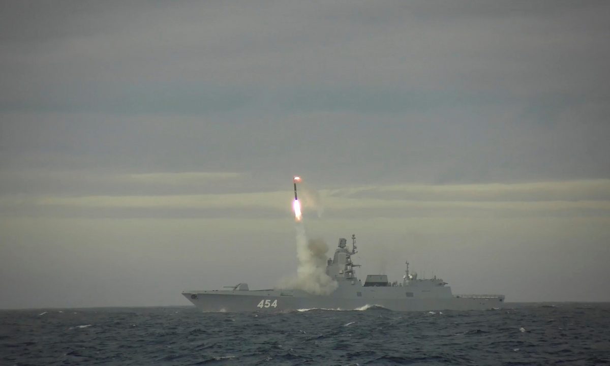 Moscow carries out hypersonic missile test