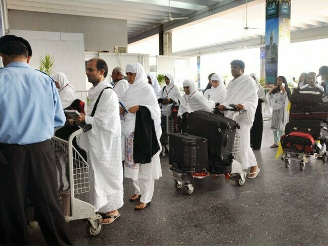 Saudi Arabia arrests 300 pilgrims without permits