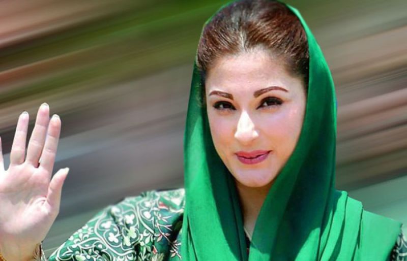 Maryam Nawaz says July 17 by-polls ‘war for Punjab’s development’