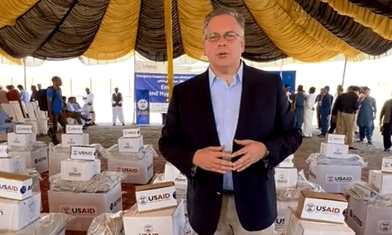 US announces additional $30m aid for flood victims in Pakistan