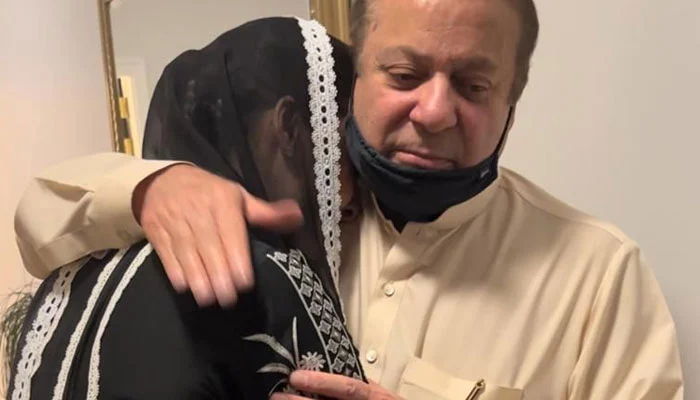 Maryam Nawaz gets emotional as she meet father after three years in London