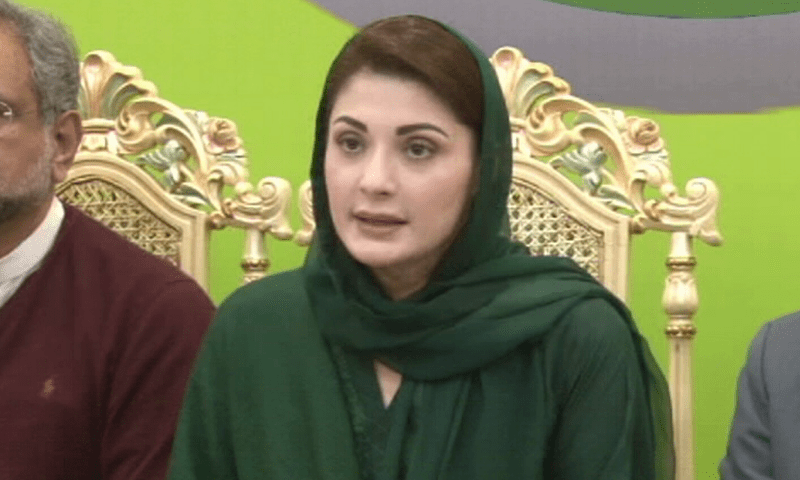 Maryam Nawaz returns to Pakistan today to ‘reorganise’ PML-N
