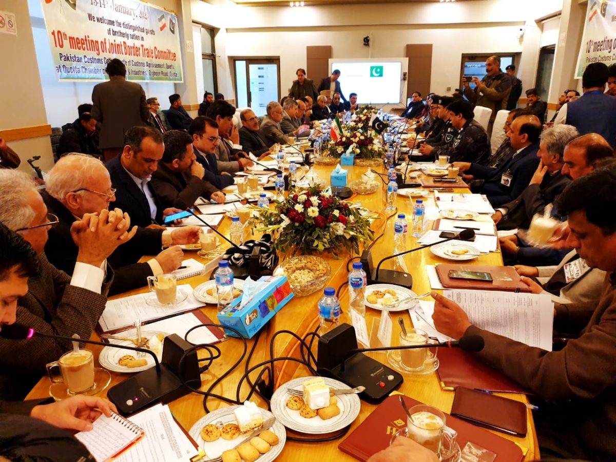 Pakistan, Iran officials agree to boost trade