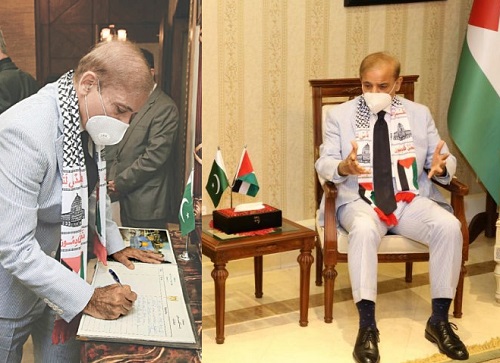 PM Shehbaz deplores unprovoked Israeli massacre in West Bank