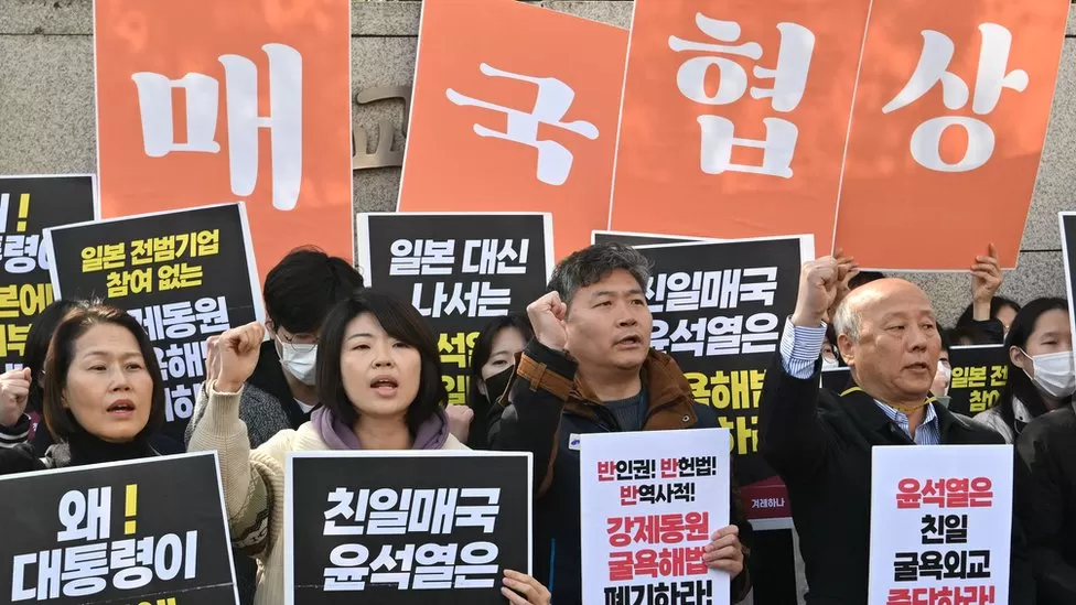 South Korea has controversially agreed to pay compensation to its own citizens who were forced to work in Japanese factories during World War Two.