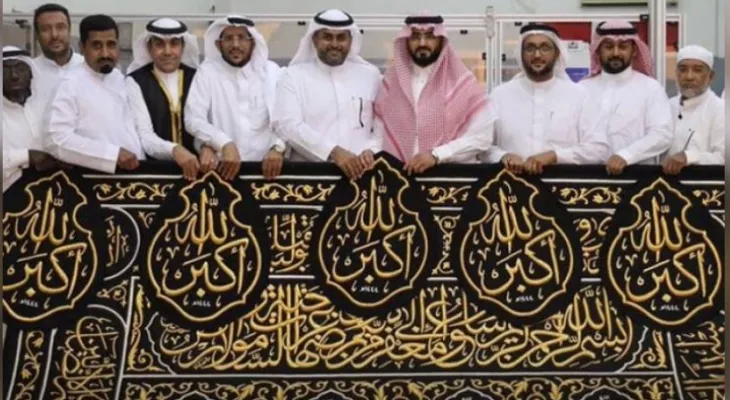 Kiswah: New Kaabah cover ready to embrace