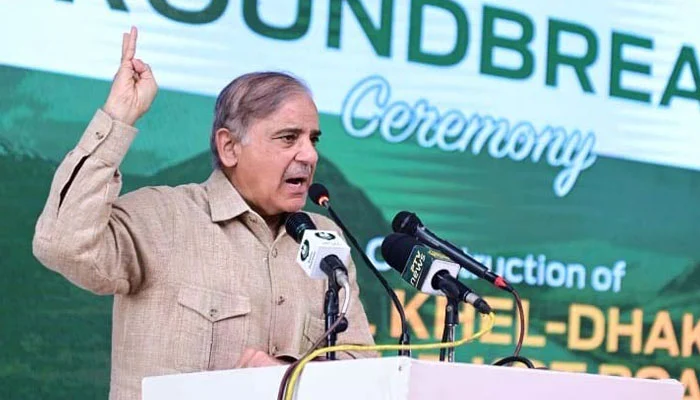 PM Shehbaz vows to smash begging bowl by curtailing govt expenses