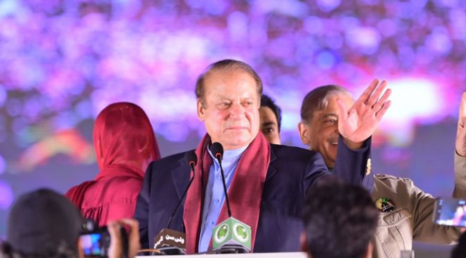 Nawaz Sharif says ‘no wish to take revenge’, seeks support of all ‘constitutional institutions’