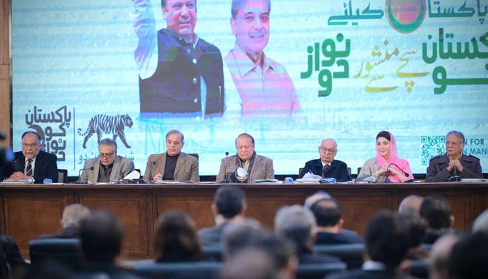 ‘Pakistan Ko Nawaz Do’: PML-N unveils much-awaited election manifesto