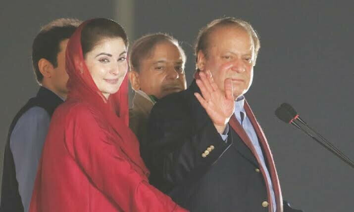 ECP notifies victories of Sharif family, other party members