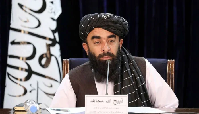 Aghanistan seeks good relations with newly-elected Pakistan govt