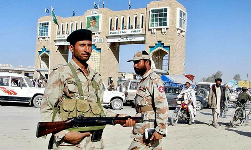 Four killed in firing from across Iranian border